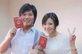 新邵调查公司：非婚生子女与婚生子女的法律地位是同等吗